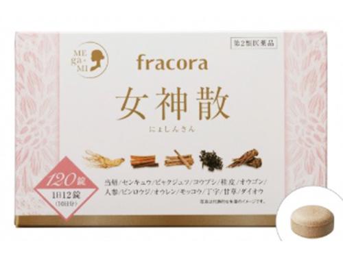 「女神散エキス錠Ｋ」